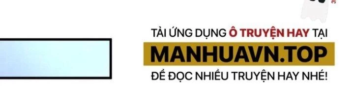 Thành Tựu Của Ta Rất Nhiều Chapter 53 - Trang 3