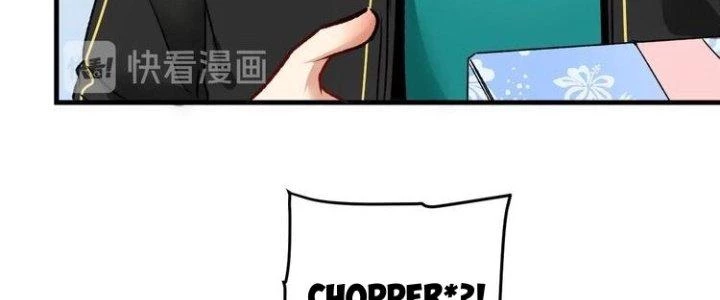 Thành Tựu Của Ta Rất Nhiều Chapter 53 - Trang 3