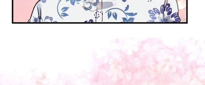 Thành Tựu Của Ta Rất Nhiều Chapter 53 - Trang 3