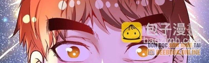 Thành Tựu Của Ta Rất Nhiều Chapter 53 - Trang 3