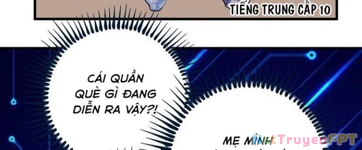 Thành Tựu Của Ta Rất Nhiều Chapter 53 - Trang 3