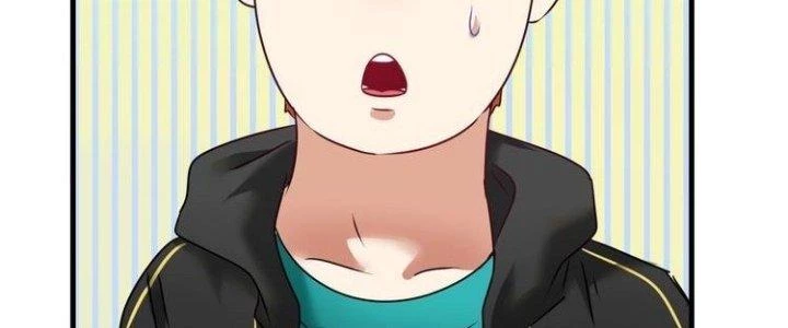 Thành Tựu Của Ta Rất Nhiều Chapter 55 - Trang 3