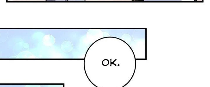 Thành Tựu Của Ta Rất Nhiều Chapter 55 - Trang 3