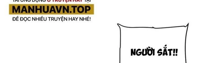 Thành Tựu Của Ta Rất Nhiều Chapter 55 - Trang 3