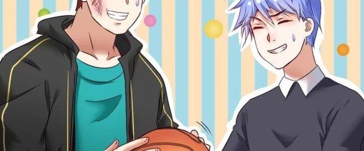Thành Tựu Của Ta Rất Nhiều Chapter 55 - Trang 3