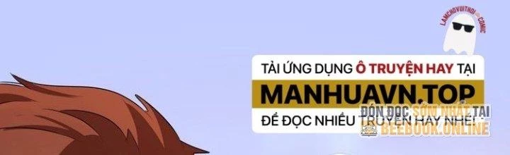 Thành Tựu Của Ta Rất Nhiều Chapter 55 - Trang 3