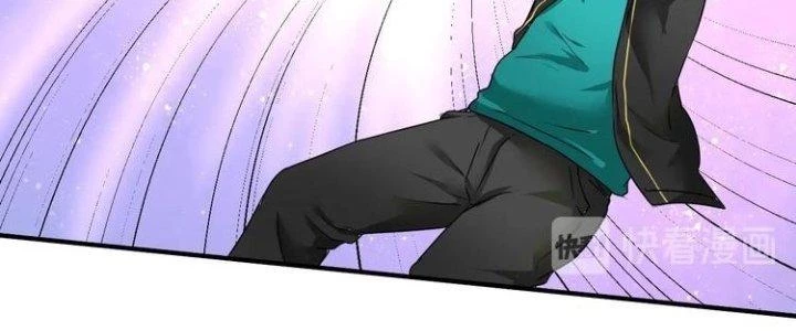 Thành Tựu Của Ta Rất Nhiều Chapter 55 - Trang 3