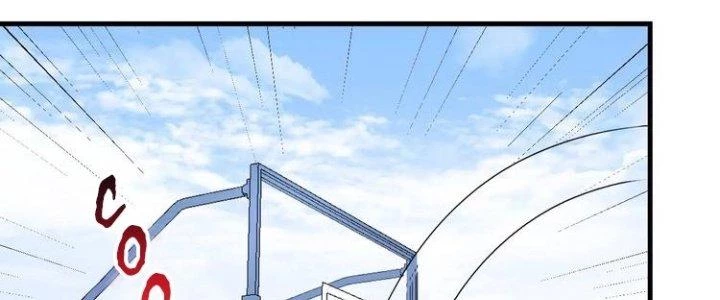 Thành Tựu Của Ta Rất Nhiều Chapter 55 - Trang 3