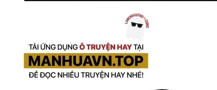 Thành Tựu Của Ta Rất Nhiều Chapter 55 - Trang 3