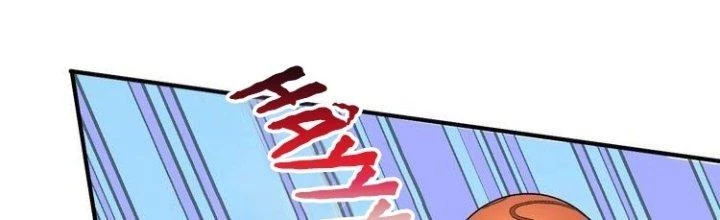 Thành Tựu Của Ta Rất Nhiều Chapter 55 - Trang 3