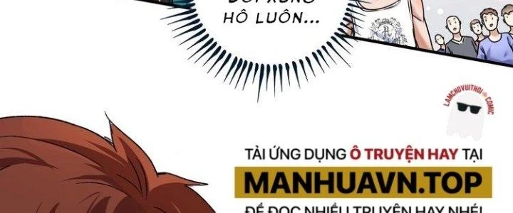 Thành Tựu Của Ta Rất Nhiều Chapter 55 - Trang 3