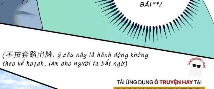 Thành Tựu Của Ta Rất Nhiều Chapter 55 - Trang 3