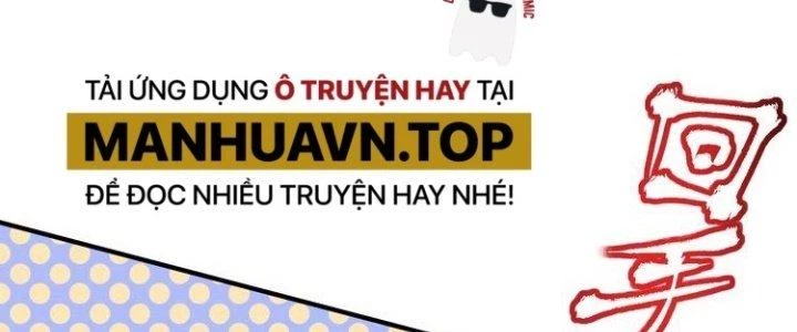 Thành Tựu Của Ta Rất Nhiều Chapter 55 - Trang 3