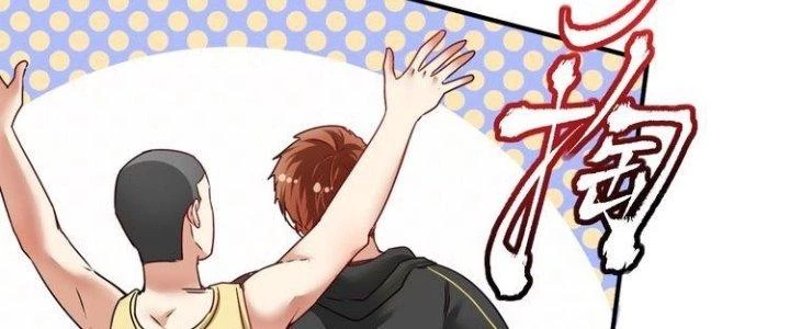Thành Tựu Của Ta Rất Nhiều Chapter 55 - Trang 3