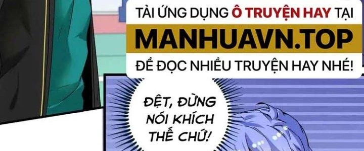 Thành Tựu Của Ta Rất Nhiều Chapter 56 - Trang 3