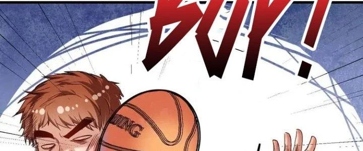 Thành Tựu Của Ta Rất Nhiều Chapter 56 - Trang 3