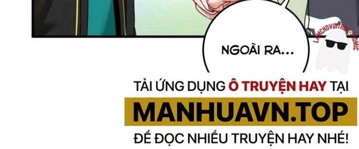 Thành Tựu Của Ta Rất Nhiều Chapter 56 - Trang 3