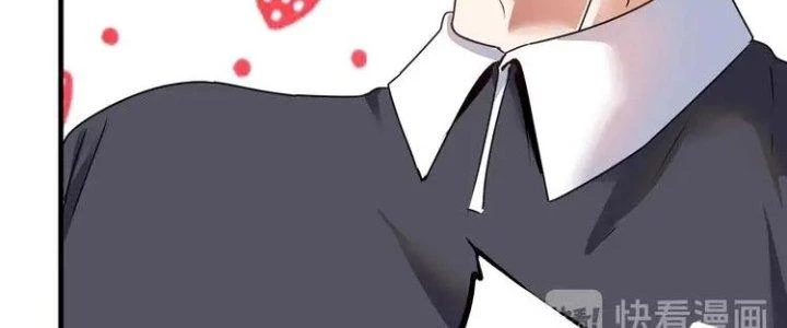 Thành Tựu Của Ta Rất Nhiều Chapter 56 - Trang 3