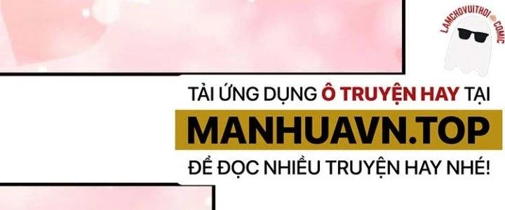 Thành Tựu Của Ta Rất Nhiều Chapter 56 - Trang 3