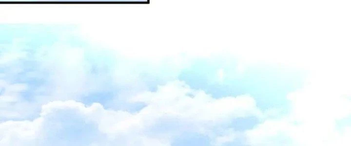 Thành Tựu Của Ta Rất Nhiều Chapter 56 - Trang 3