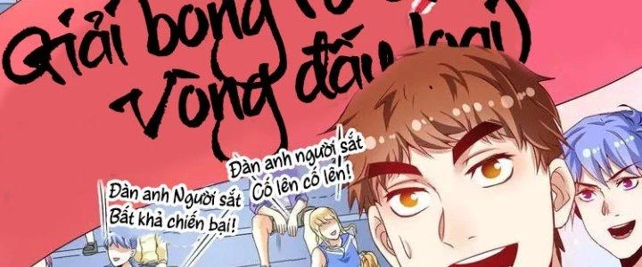 Thành Tựu Của Ta Rất Nhiều Chapter 56 - Trang 3