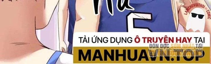Thành Tựu Của Ta Rất Nhiều Chapter 56 - Trang 3
