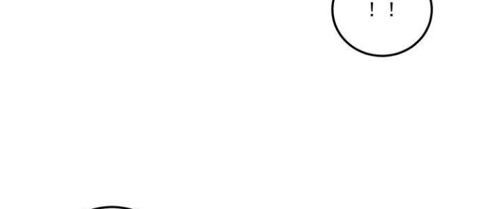 Thành Tựu Của Ta Rất Nhiều Chapter 56 - Trang 3