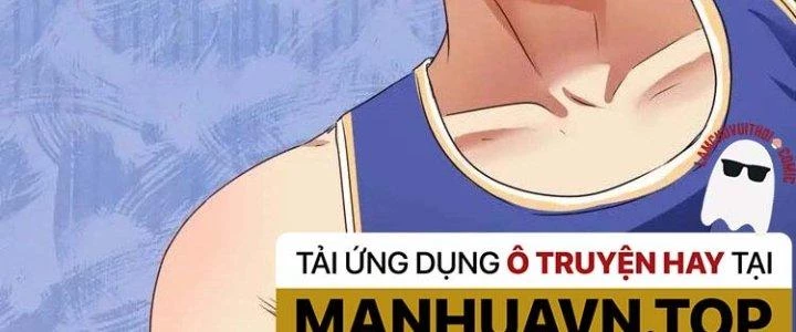 Thành Tựu Của Ta Rất Nhiều Chapter 56 - Trang 3