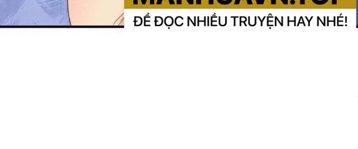 Thành Tựu Của Ta Rất Nhiều Chapter 56 - Trang 3