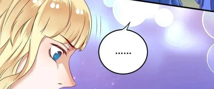Thành Tựu Của Ta Rất Nhiều Chapter 57 - Trang 3