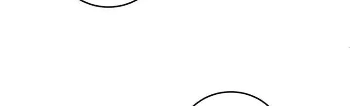 Thành Tựu Của Ta Rất Nhiều Chapter 57 - Trang 3