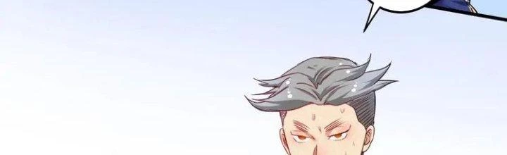 Thành Tựu Của Ta Rất Nhiều Chapter 57 - Trang 3