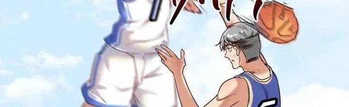 Thành Tựu Của Ta Rất Nhiều Chapter 57 - Trang 3