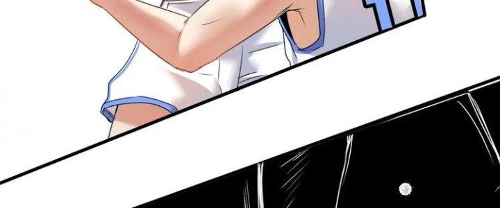 Thành Tựu Của Ta Rất Nhiều Chapter 57 - Trang 3