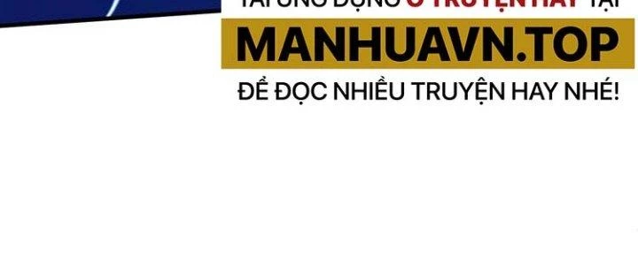 Thành Tựu Của Ta Rất Nhiều Chapter 57 - Trang 3
