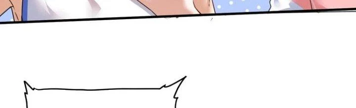 Thành Tựu Của Ta Rất Nhiều Chapter 57 - Trang 3