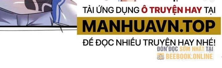 Thành Tựu Của Ta Rất Nhiều Chapter 57 - Trang 3