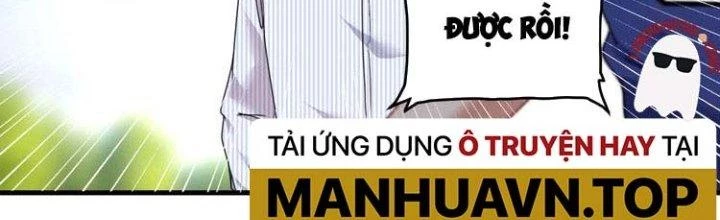 Thành Tựu Của Ta Rất Nhiều Chapter 57 - Trang 3