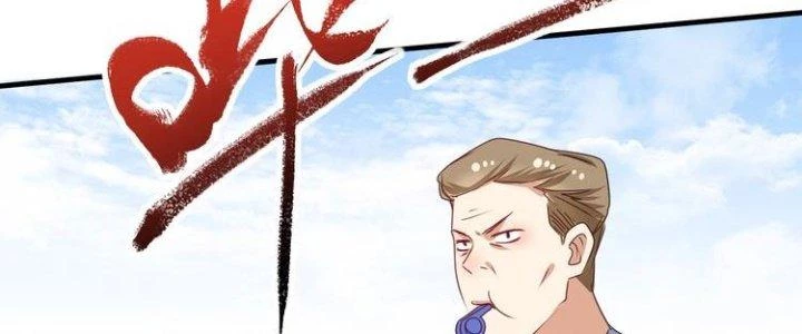 Thành Tựu Của Ta Rất Nhiều Chapter 57 - Trang 3