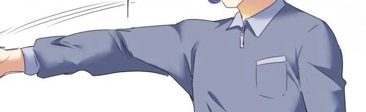 Thành Tựu Của Ta Rất Nhiều Chapter 57 - Trang 3
