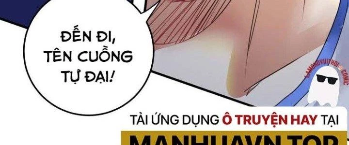 Thành Tựu Của Ta Rất Nhiều Chapter 57 - Trang 3