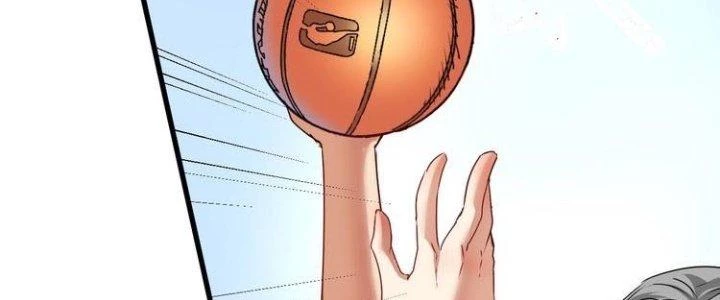 Thành Tựu Của Ta Rất Nhiều Chapter 58 - Trang 3