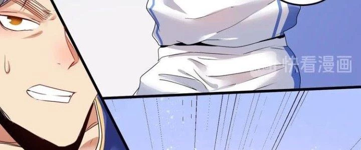 Thành Tựu Của Ta Rất Nhiều Chapter 58 - Trang 3
