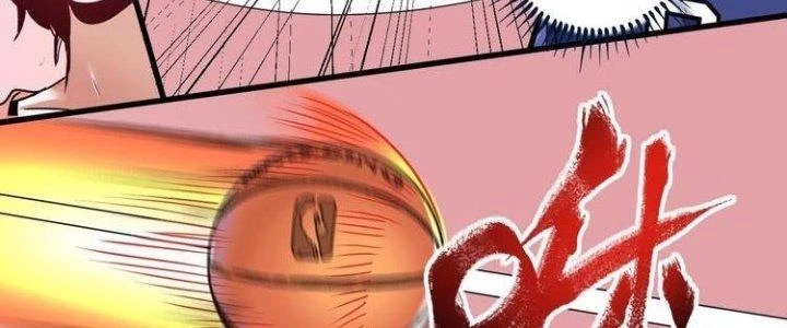 Thành Tựu Của Ta Rất Nhiều Chapter 58 - Trang 3