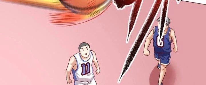 Thành Tựu Của Ta Rất Nhiều Chapter 58 - Trang 3