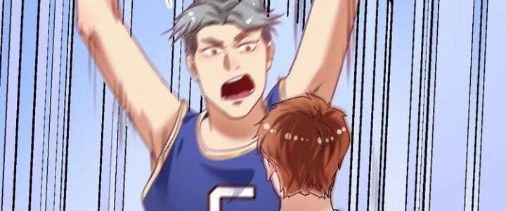 Thành Tựu Của Ta Rất Nhiều Chapter 58 - Trang 3