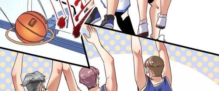Thành Tựu Của Ta Rất Nhiều Chapter 58 - Trang 3