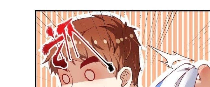 Thành Tựu Của Ta Rất Nhiều Chapter 58 - Trang 3