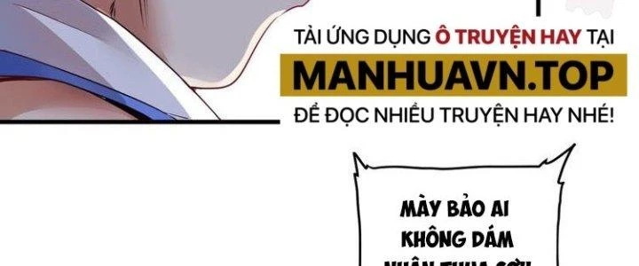 Thành Tựu Của Ta Rất Nhiều Chapter 58 - Trang 3