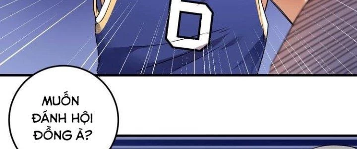 Thành Tựu Của Ta Rất Nhiều Chapter 58 - Trang 3